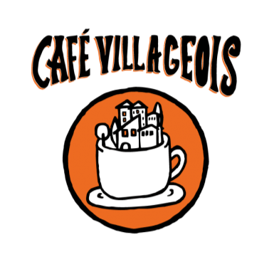 Soirée collectif café / Portes ouvertes Les Ateliers du café | Au Maquis