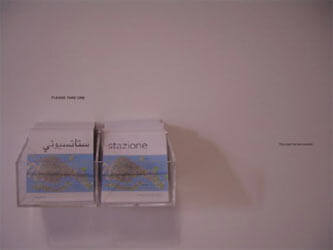 Emily Jacir | Babelmed