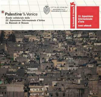 Digressions | Babelmed