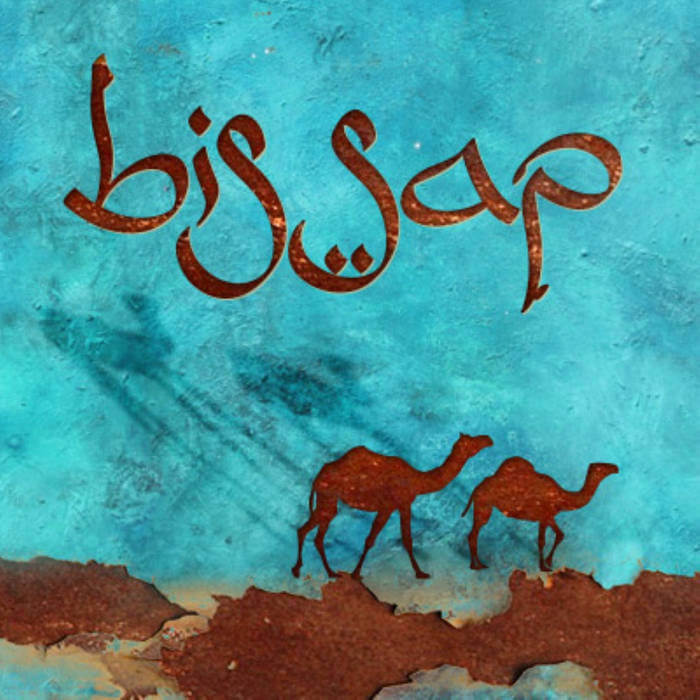 Bissap en Concert | Au Maquis