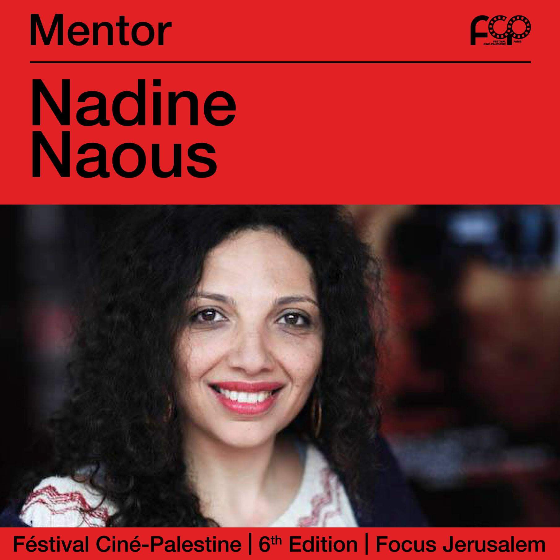 Festival Ciné-Palestine - FCP