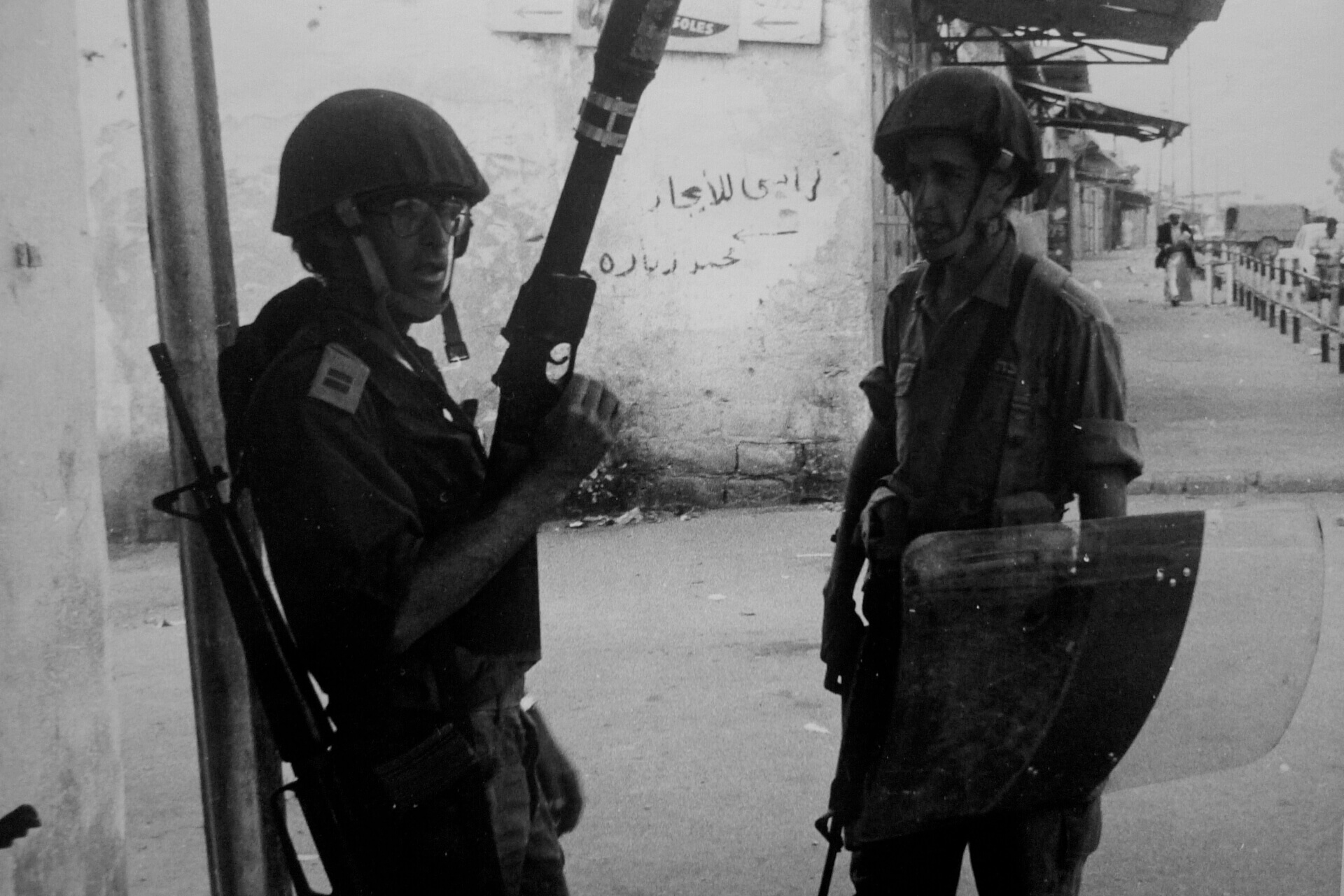 FOCUS GAZA -  Gaza Ghetto de Pea Holmquist | Festival Ciné-Palestine - FCP