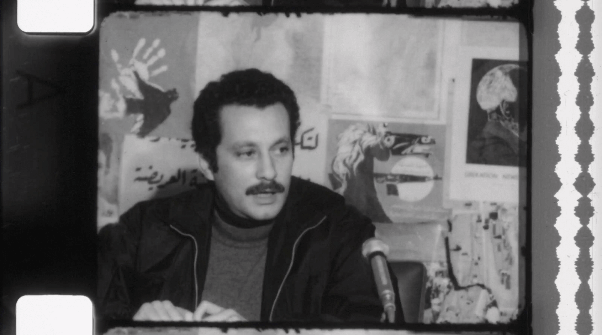 Hommage à Ghassan Kanafani - Christian Ghazi - Resistance Why - 100 Visages Pour Un Seul Jour | Festival Ciné-Palestine - FCP