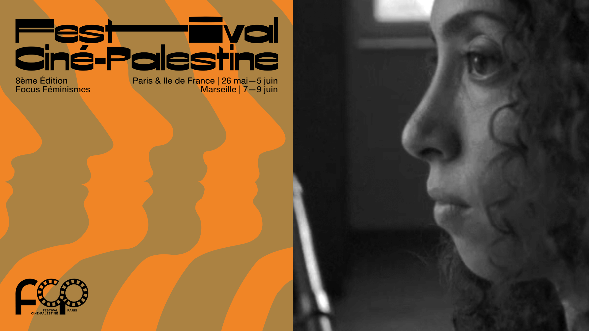 Focus Féminismes - Masterclass Mahasen Nasser Eddin - From Palestine With Love | Festival Ciné-Palestine - FCP