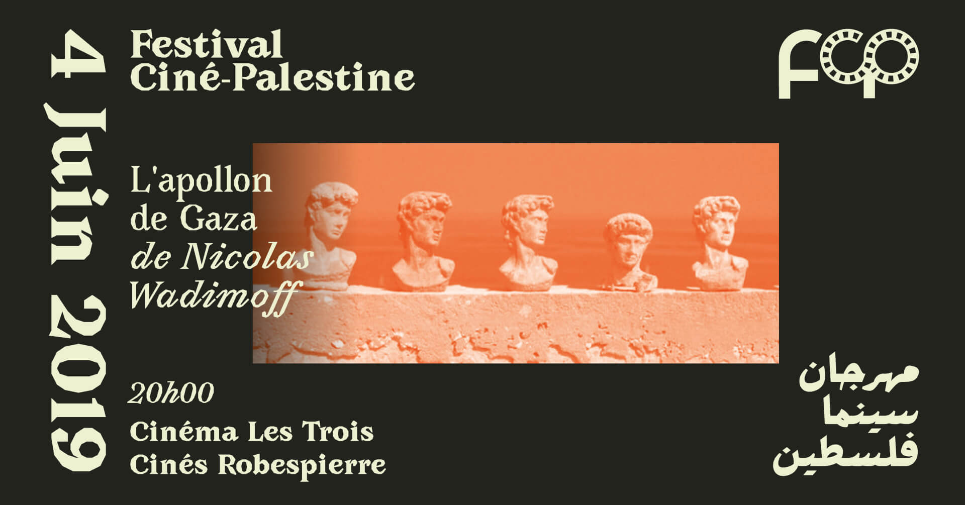 FOCUS GAZA - L’apollon De Gaza de Nicolas Wadimo | Festival Ciné-Palestine - FCP