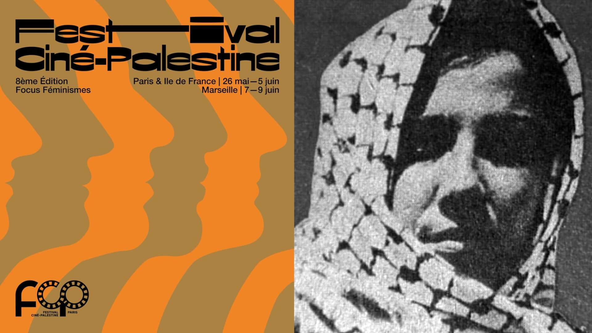 FOCUS FEMINISMES - Rosalind Nashashibi | Festival Ciné-Palestine - FCP