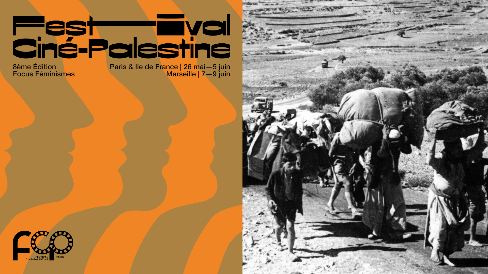 Hommage à Ghassan Kanafani - Les Dupes | Festival Ciné-Palestine - FCP