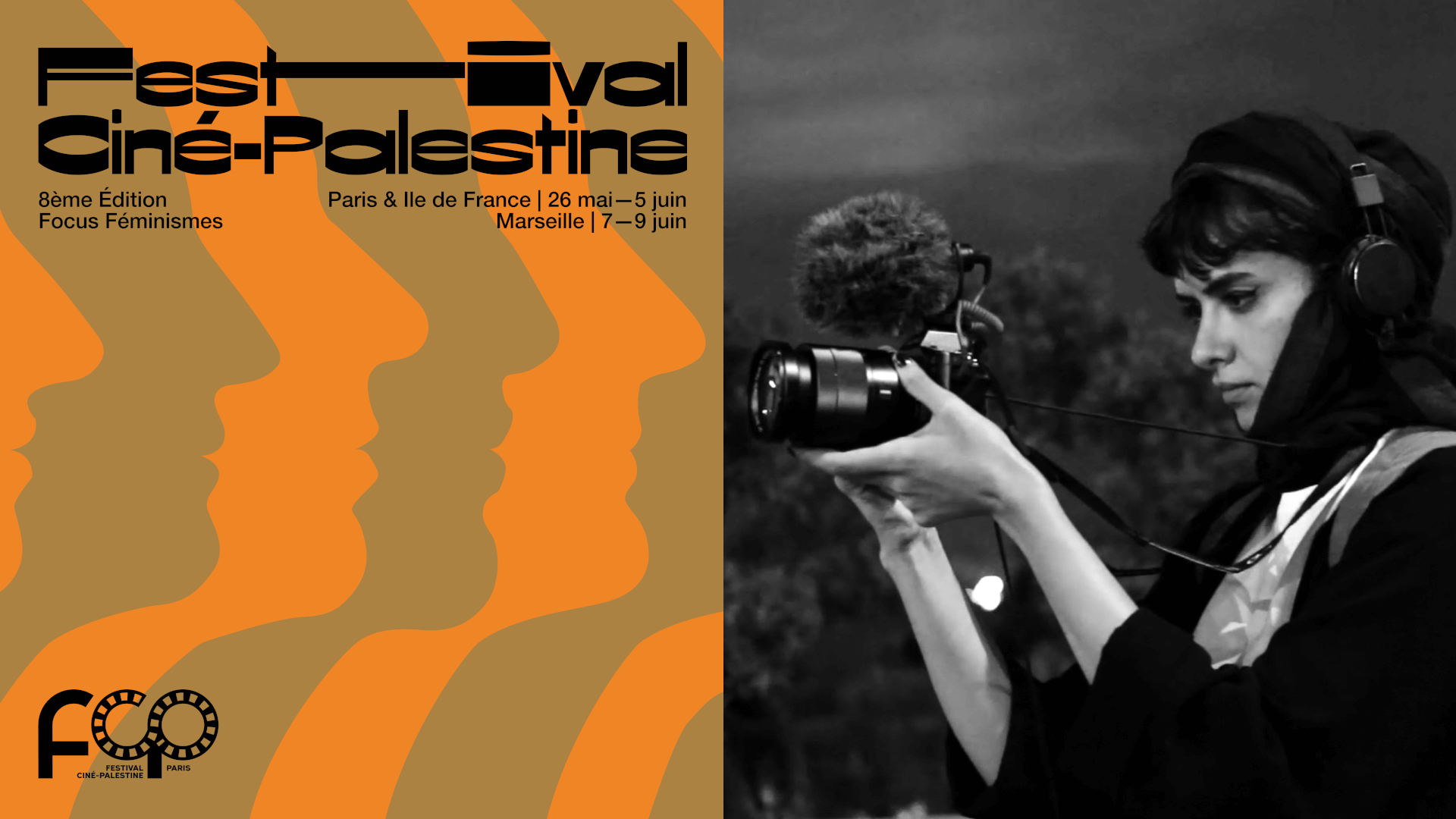 FOCUS FÉMINISMES - Soirée Mai Masri - Beirut: Eye of the Storm | Festival Ciné-Palestine - FCP