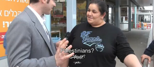 A la place de l’autre | Babelmed