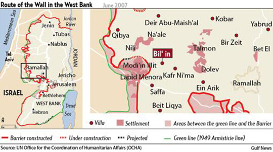 Cinq caméras brisés | Babelmed
