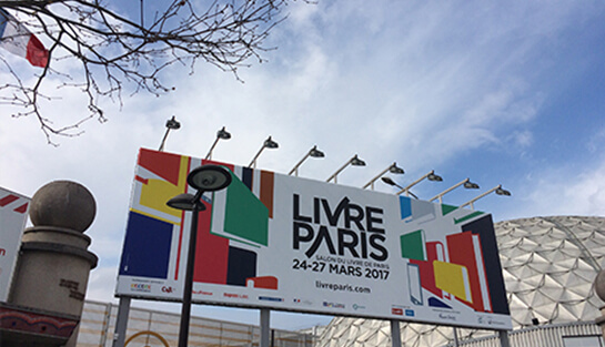 Le Salon du livre de Paris pris en otage par les autorités marocaines | Babelmed