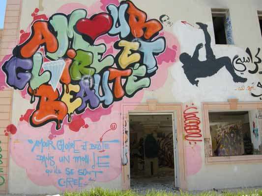 Les murs pour voir | Babelmed