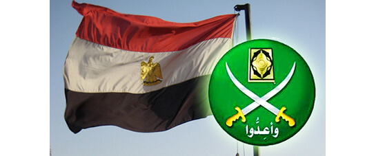 Vers la dissolution des Frères Musulmans | Babelmed