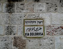 Le tourisme n’est pas un choix | Babelmed