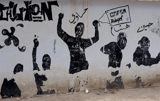 L'espace public maghrébin, enjeu de pouvoir et de résistance | Babelmed