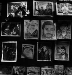 Visite à Gaza | Babelmed