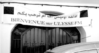 Djerba: Des radios privées qui n’assument pas encore leurs rôles | Babelmed