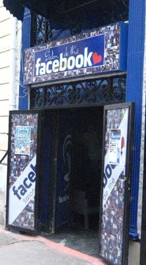 Profil d’une nouvelle arme | Babelmed