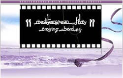 Les professionnels méditerranéens de l’audiovisuel traversent les frontières à Cannes!! | Babelmed