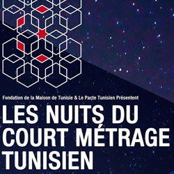 Quand les courts-métrages tunisiens s’invitent à Paris | Babelmed
