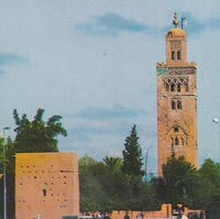 1er Colloque de l’École Supérieure des Arts Visuels de Marrakech | Babelmed