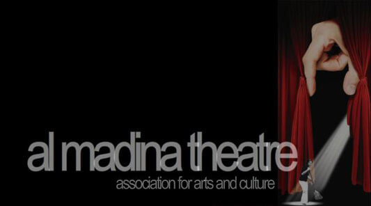 Al-Jaayibi’s Play ‘Khamsoon’: Vision Comes First | Babelmed