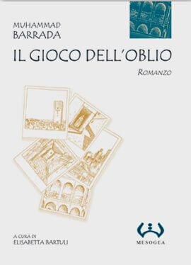 Muhammad Barrada: Il gioco dell’oblio è un avvenire bloccato | Babelmed
