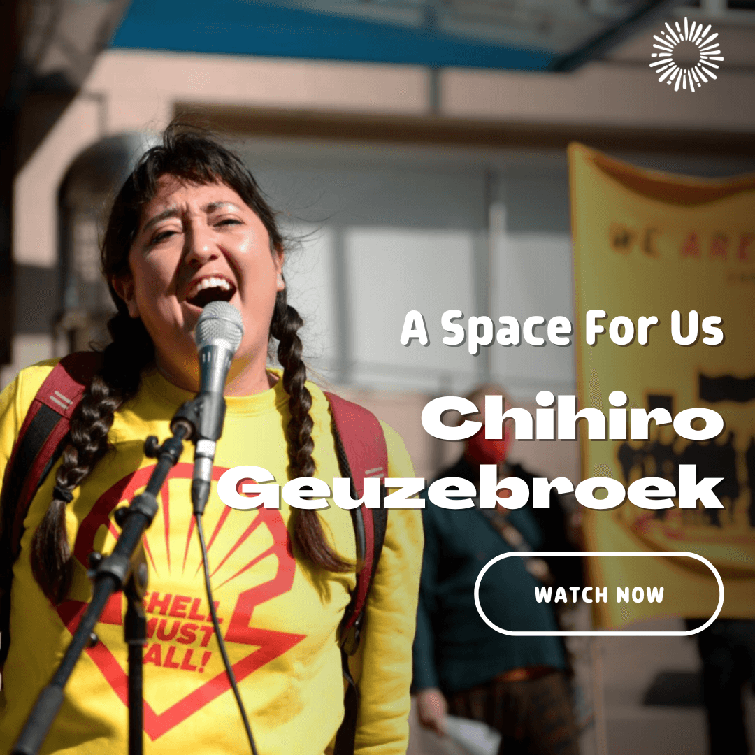 [EN] A Space for Us with Chihiro Geuzebroek