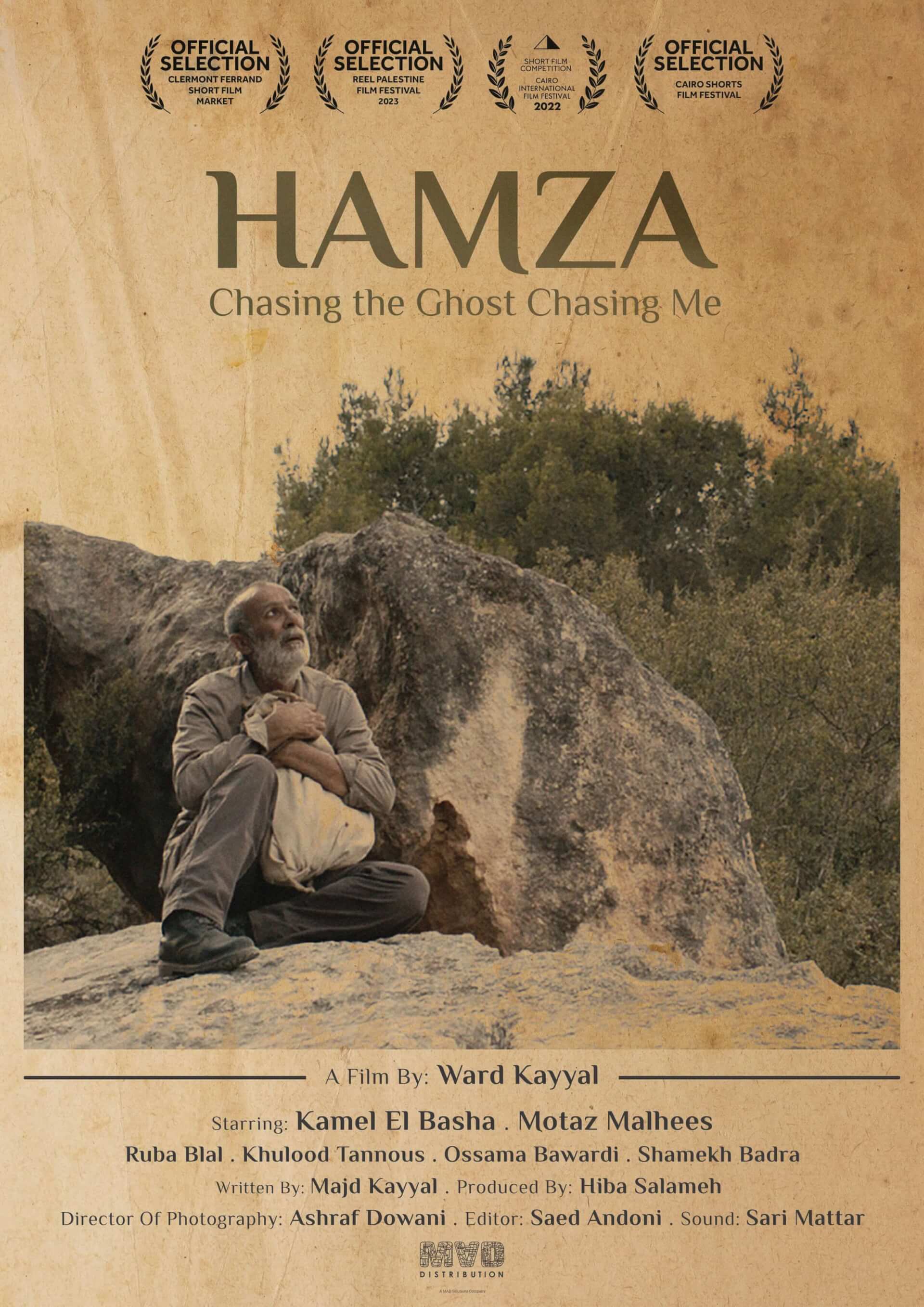 Hamza: Chasing The Ghost Chasing Me | Festival Ciné-Palestine - FCP