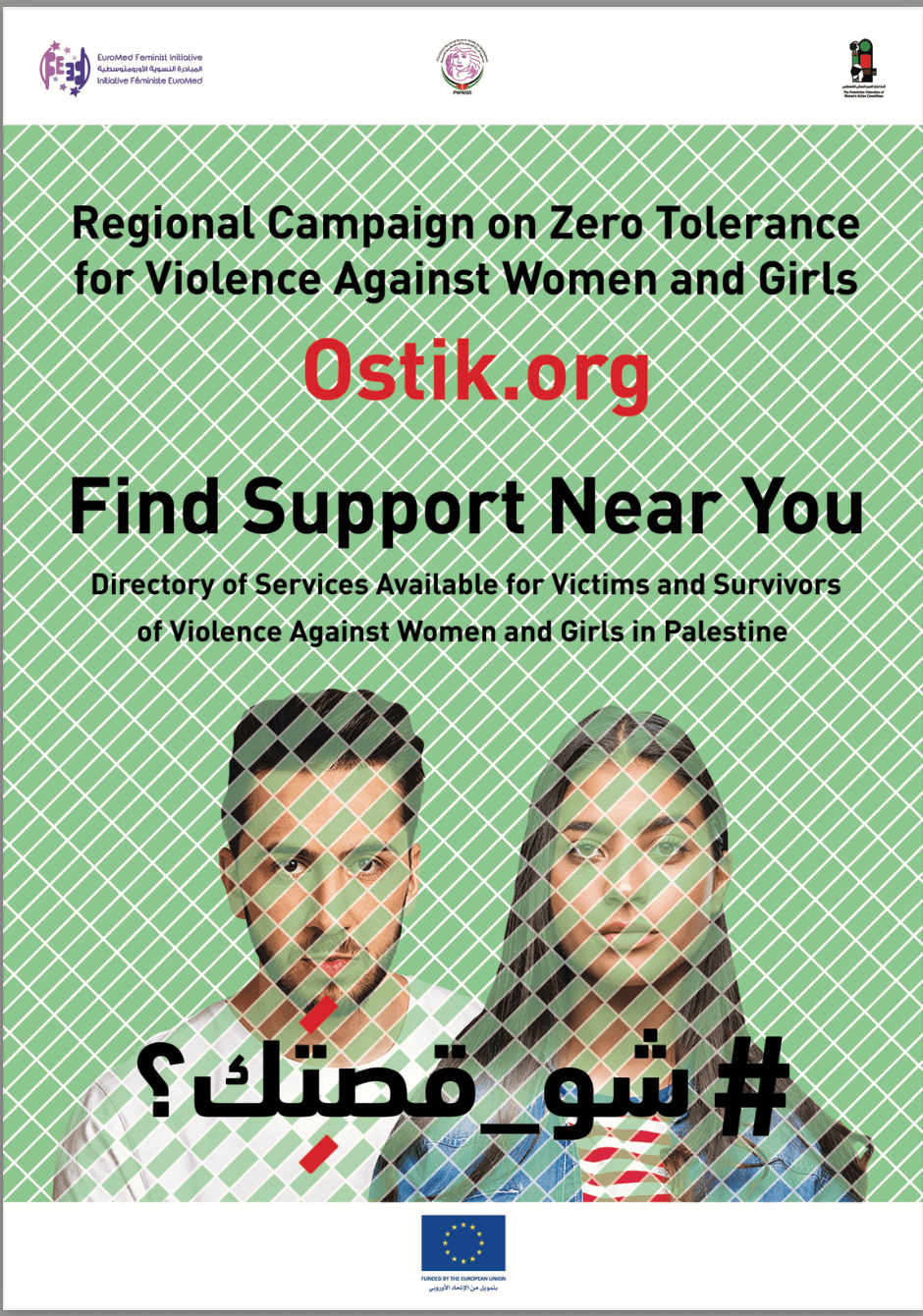 Palestine: Directory of services available for victims of VAWG | EFI - EuroMed Feminist Initiative