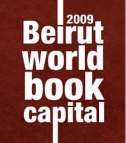 Beirut, capitale mondiale del libro 2009 | Babelmed