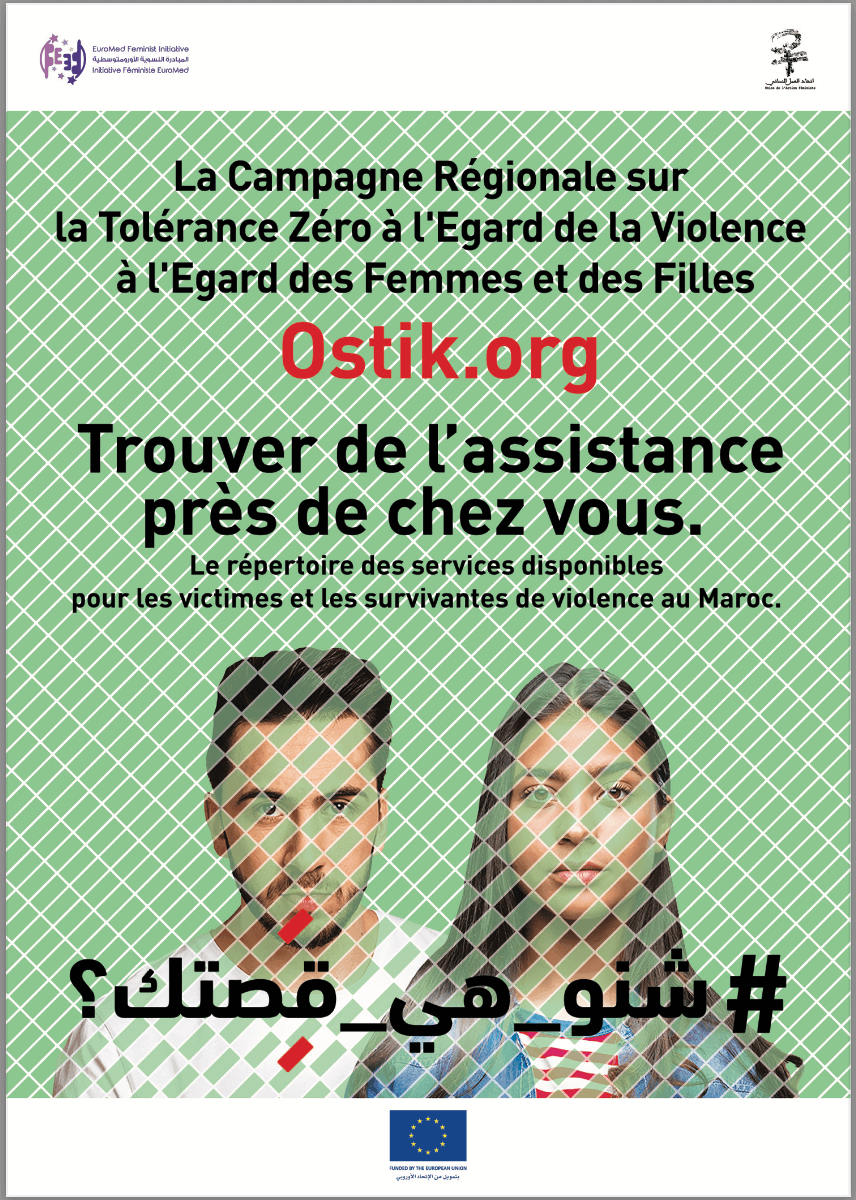 Maroc: Répertoire des services disponibles pour les victimes de la violence à l'égard des femmes | EFI - EuroMed Feminist Initiative