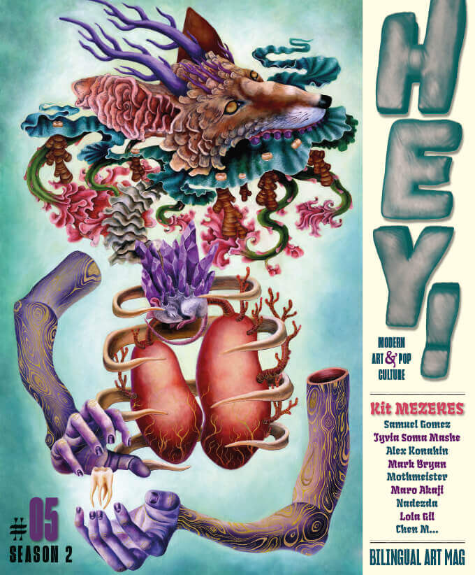 HEY! N°5 - REVUE D’ART – NUMÉRIQUE | HEY!