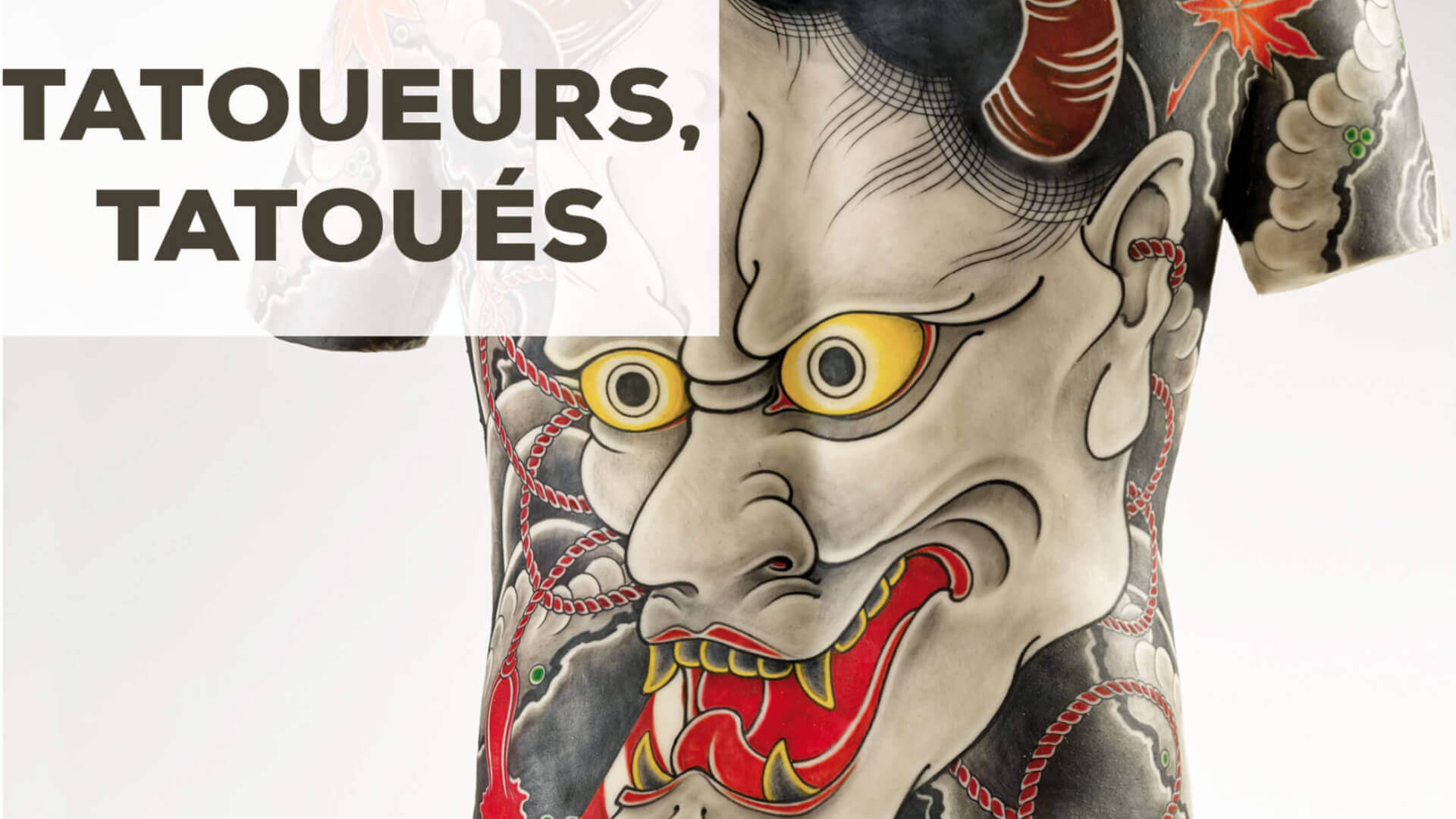 TATOUEURS, TATOUÉS | HEY!