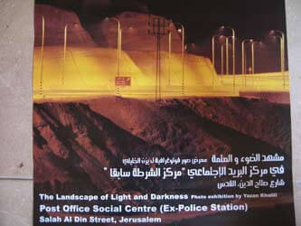 East Jerusalem: The Other Shadow of the City | Babelmed