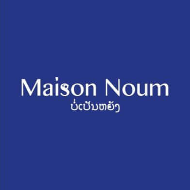 Maison Noum | Sourires d'Enfants