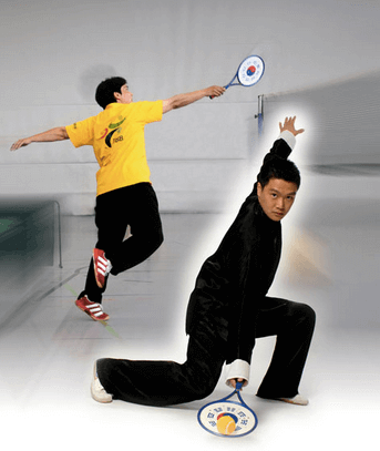 L'Oiseau Bleu/QingNiao