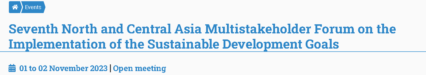 Seventh North and Central Asia Multistakeholder Forum on the Implementation of the Sustainable Development Goals | Forus