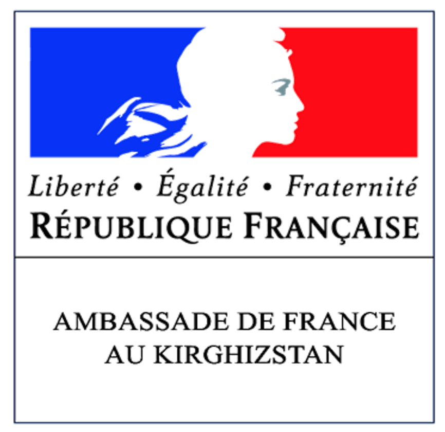 Ambassade de France au Kirghizstan | AFKE