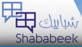 دورة جديدة لمهرجان السينما الفلسطينية في باريس - Shababeek - شبابيك | Festival Ciné-Palestine - FCP