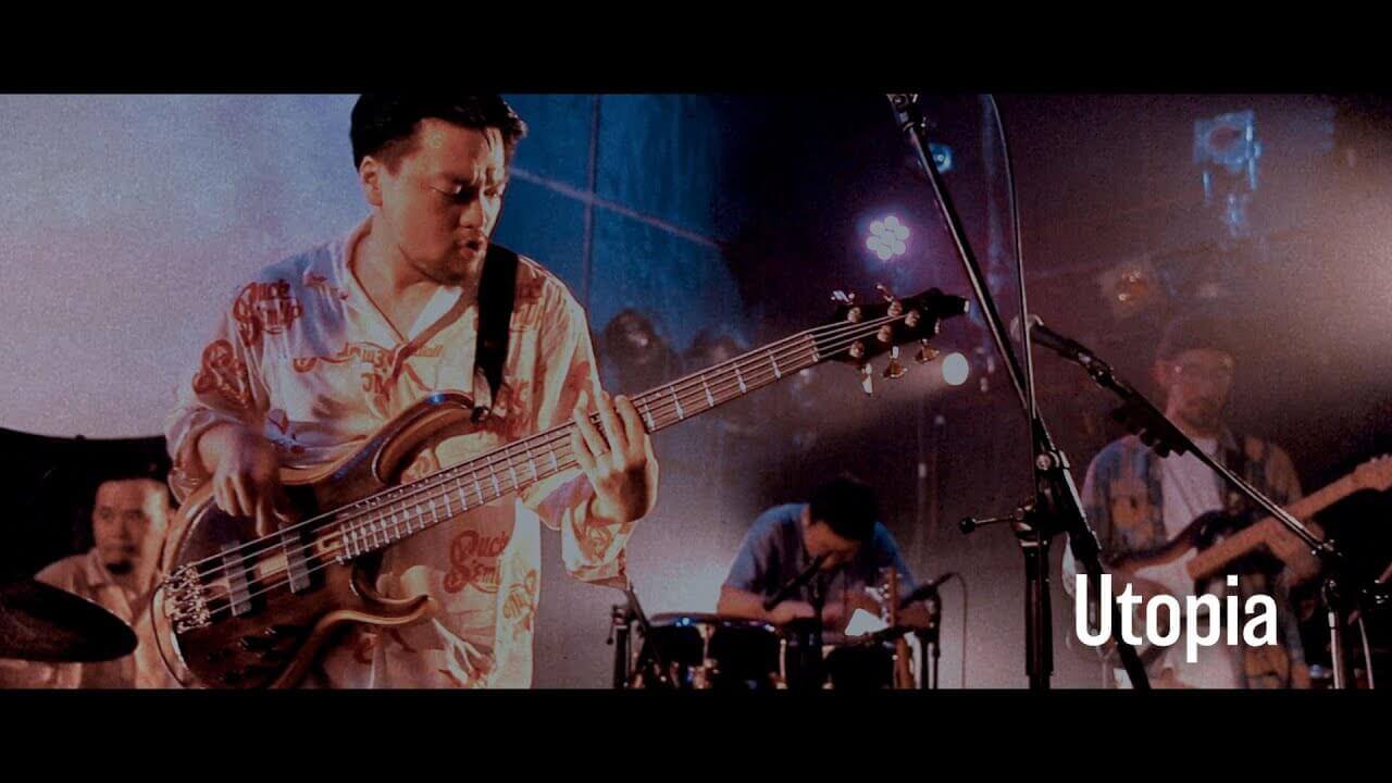 Ryozo Band /Utopia (Official Live Video)