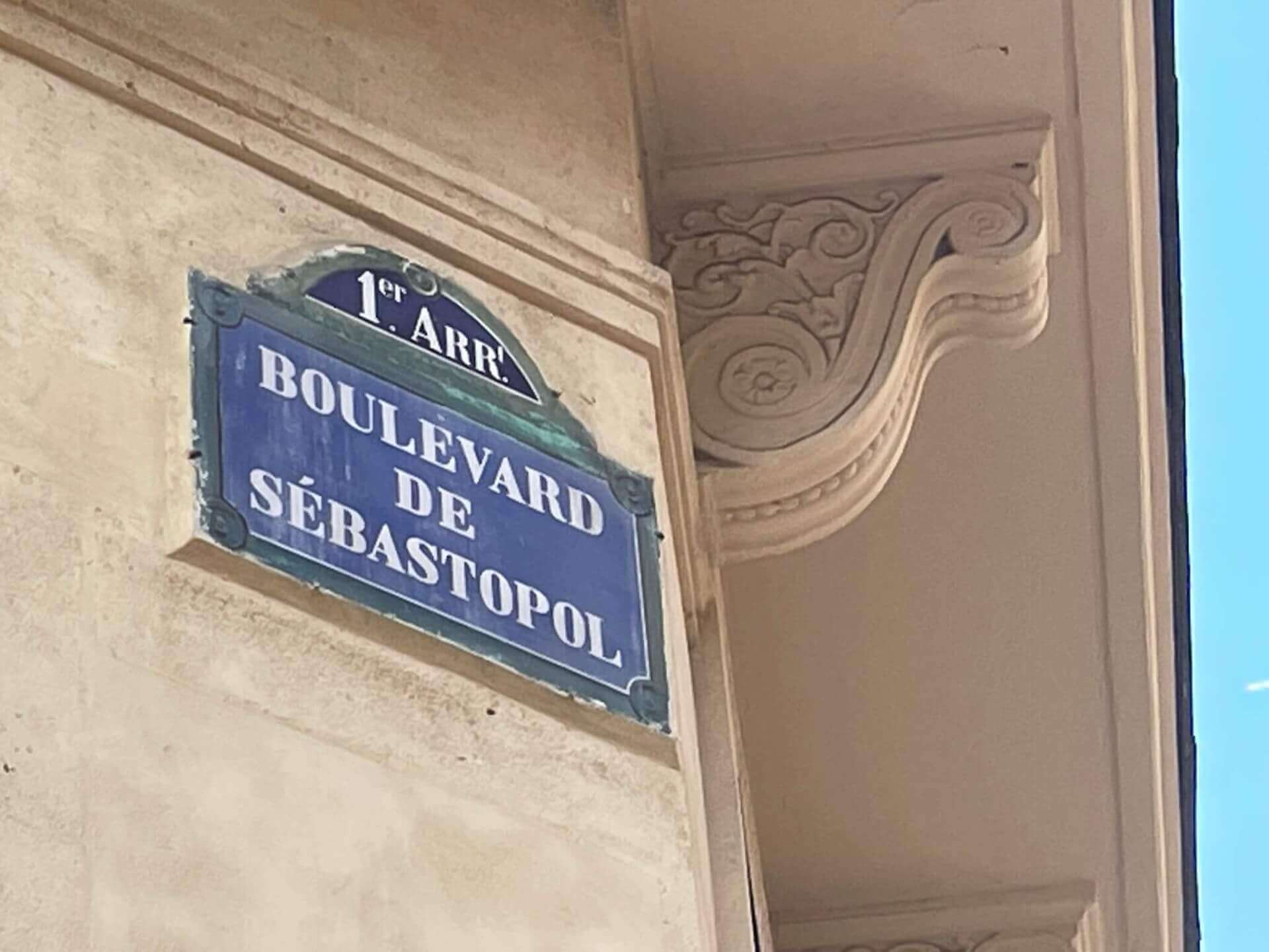 PARIS 01 | Christophe Crepet Immobilier