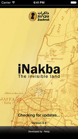 iNAKBA: une application smartphone pour raviver les mémoires | Babelmed