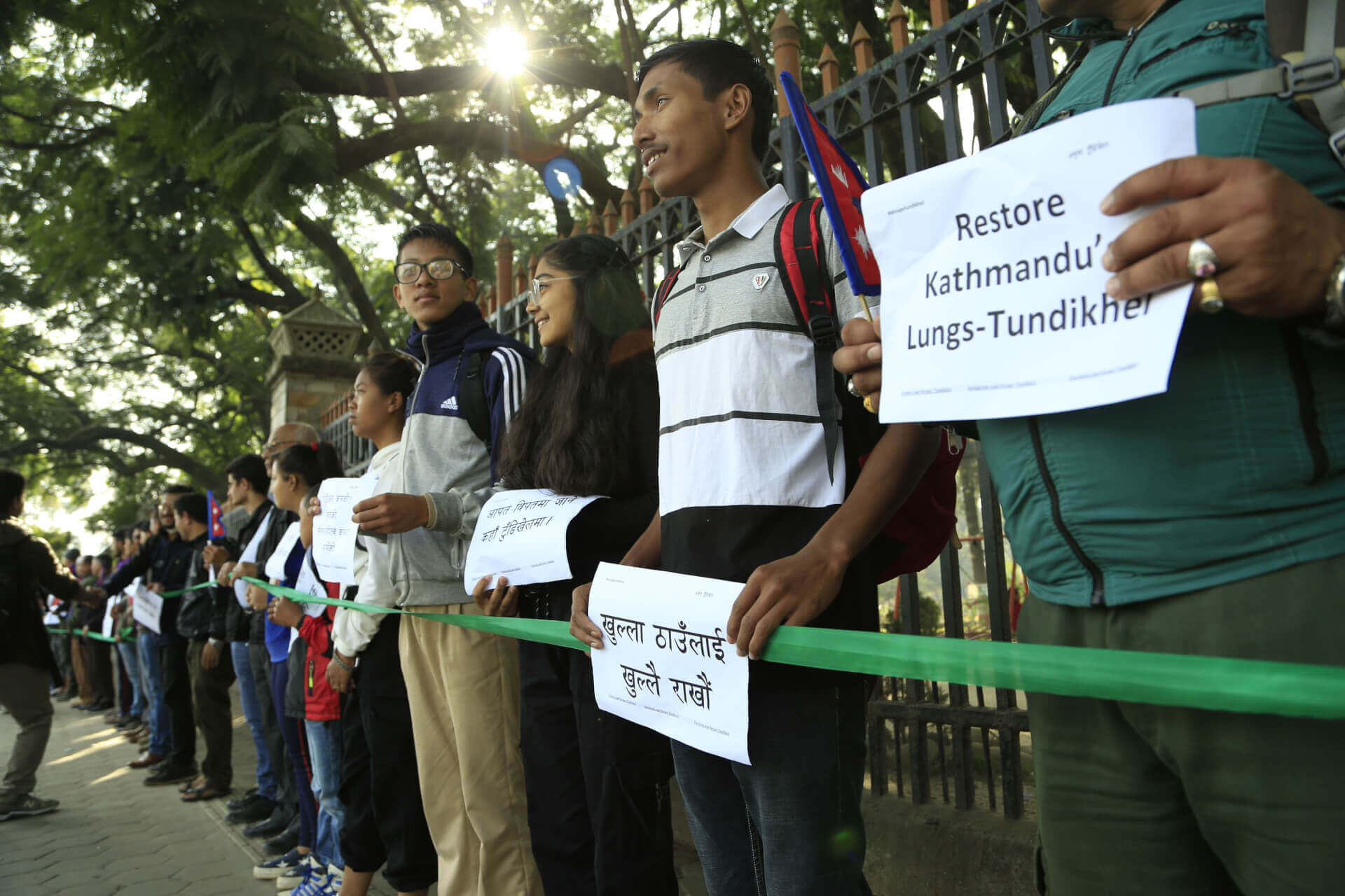 World Social Forum 2024 Nepal: Civic Space, Disaster Preparedness, and SDGs | Forus