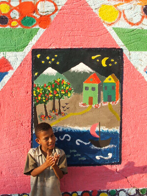 مؤسسة جدران للفنون والتنمية | Babelmed