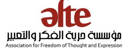 موقع جديد لرصد حالة حرية الإبداع في مصر | Babelmed