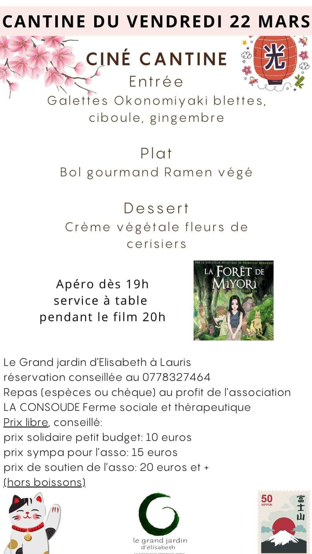 Ciné-cantine du vendredi 22 mars | La Ferme thérapeutique La Consoude
