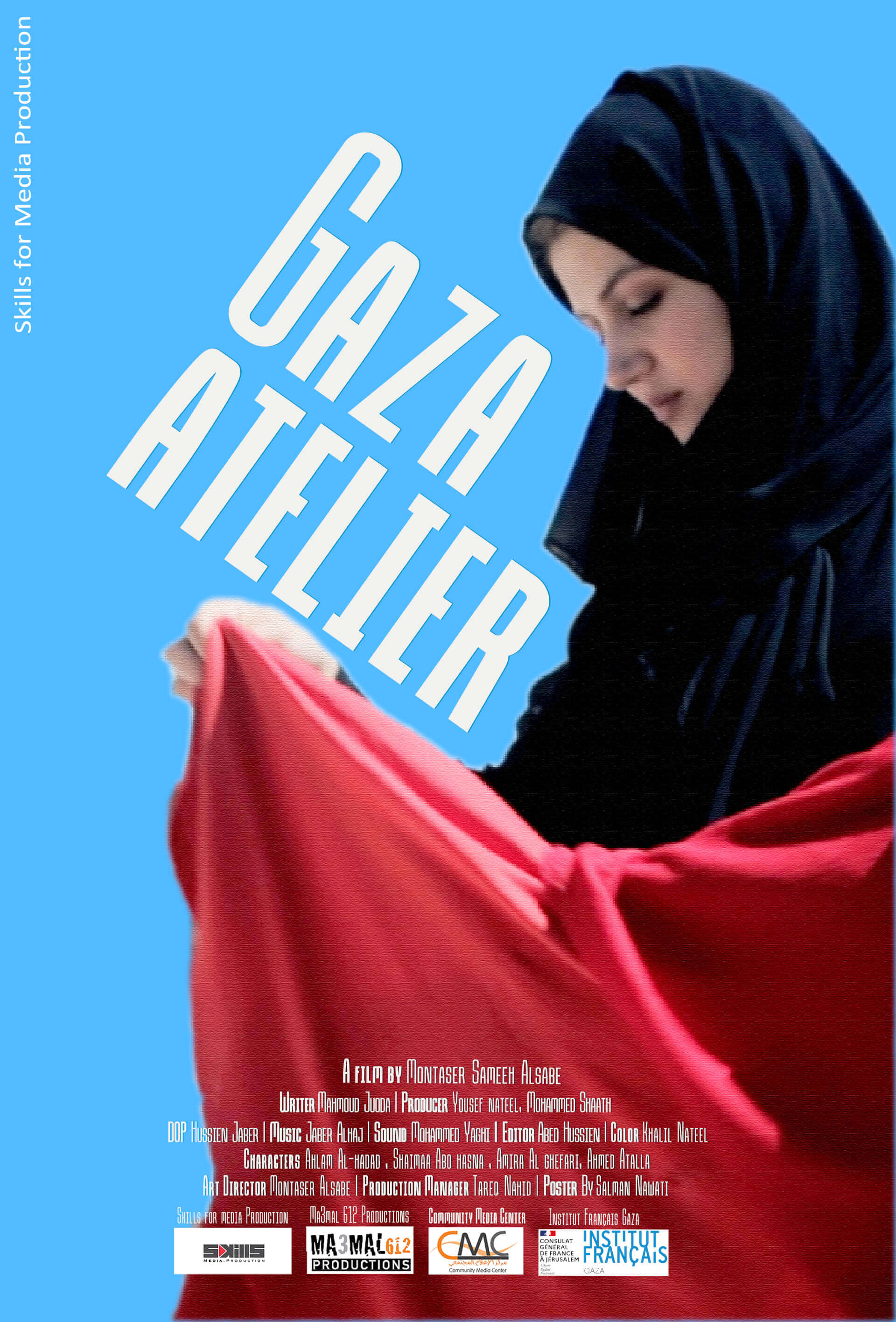 Gaza Atelier | Festival Ciné-Palestine - FCP