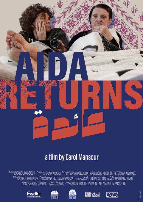 Aida Returns | Festival Ciné-Palestine