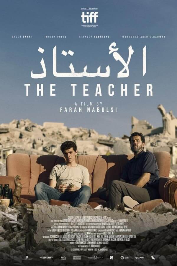 The Teacher | Festival Ciné-Palestine - FCP